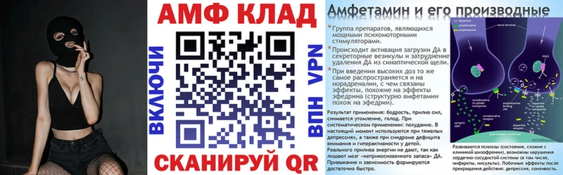 купить наркоту  Новая Ляля  Амфетамин 98% 