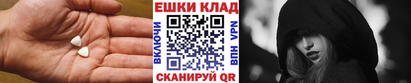Ecstasy mix Новая Ляля