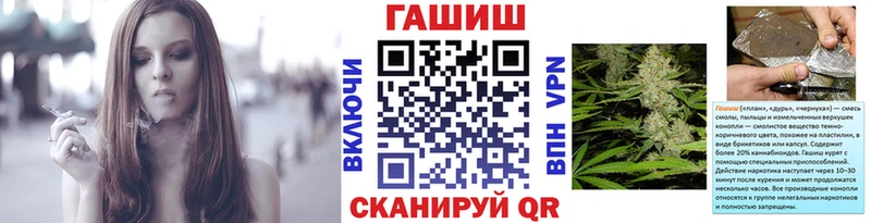 ГАШИШ убойный Новая Ляля