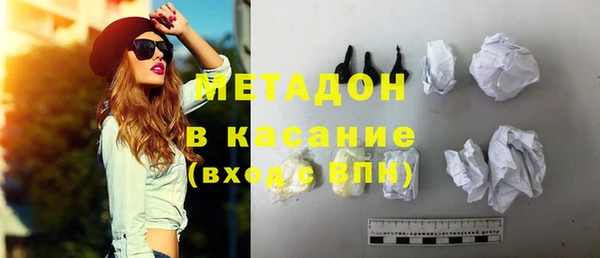 кристаллы Алзамай