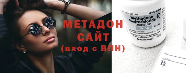 mix Алексеевка