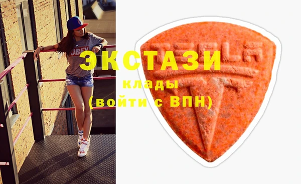 mix Алексеевка
