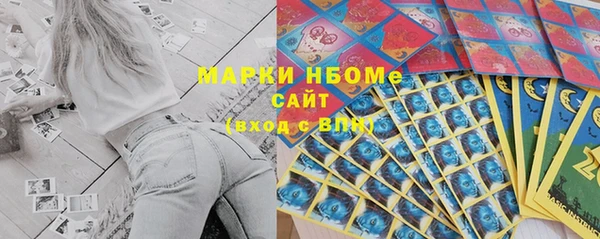 mix Алексеевка