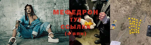 mix Алексеевка
