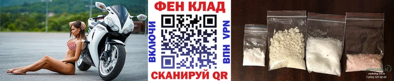 Первитин мет  магазин    Новая Ляля 