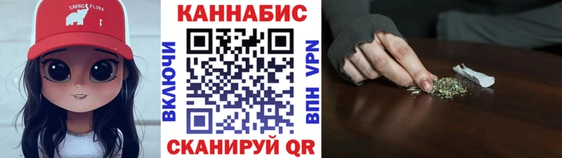 Бошки Шишки VHQ  Новая Ляля 